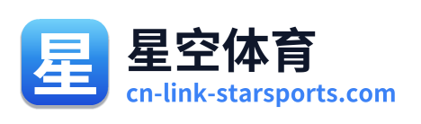 星空体育 - 首页